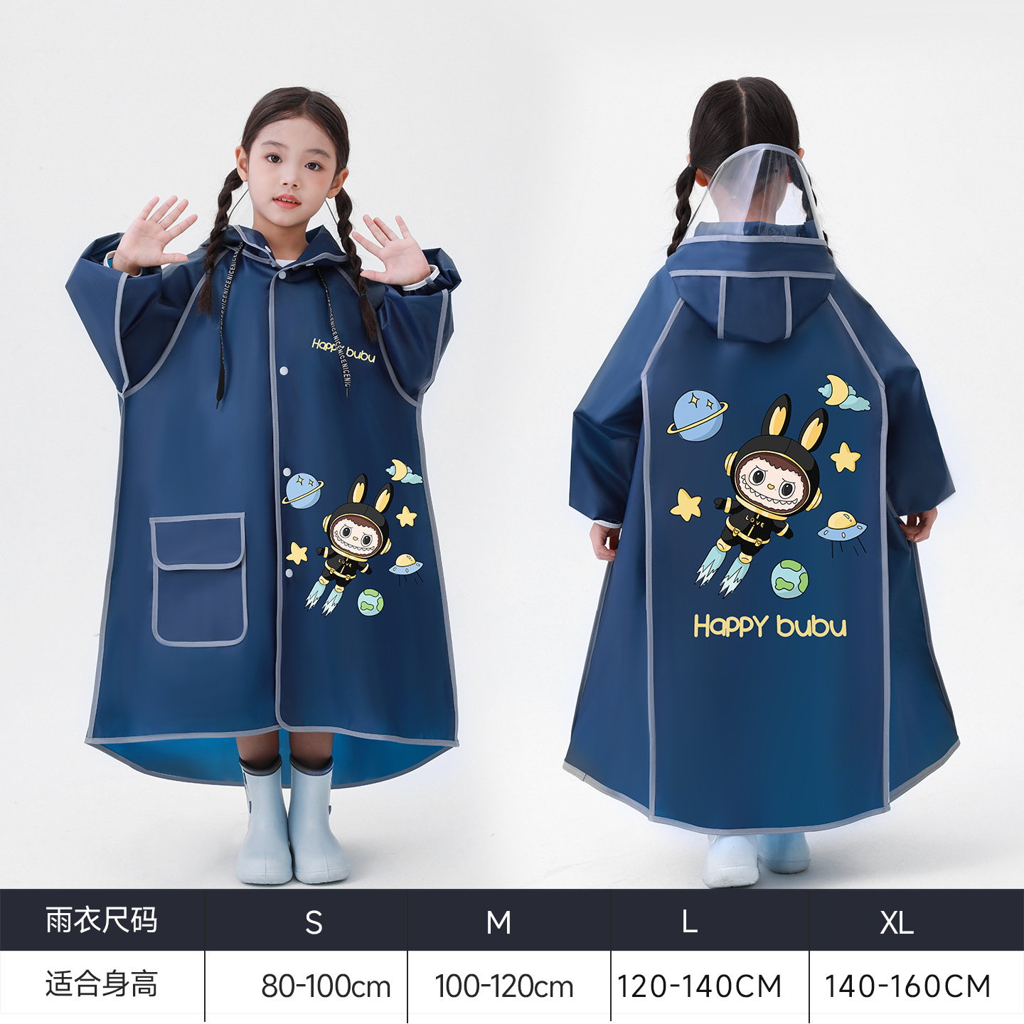 Capa de lluvia para niños larga con mochila escolar especial impermeable al aire libre seca rápida chaqueta de lluvia ligera para niños y niñas