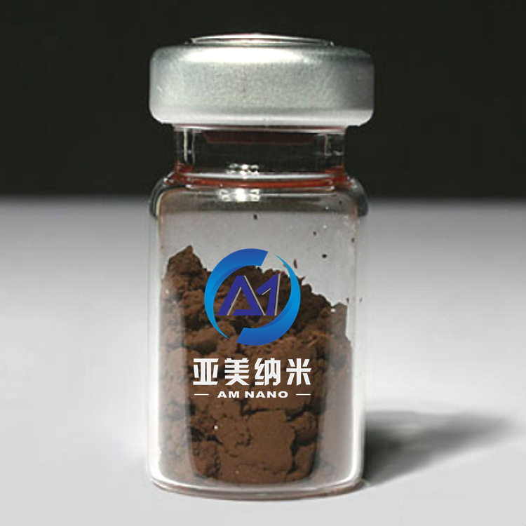 高纯纳米级氧化铽 Tb4O7