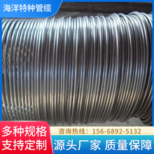 �͚⾮��ȫ�y���ƌ���316L���|���P䓱P��