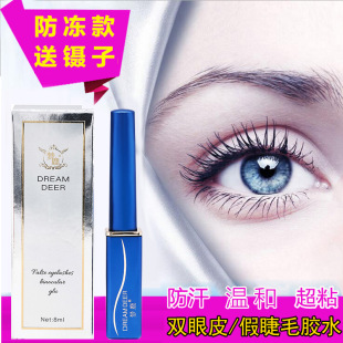 Menglu False Eyelash Glue Is Mild, Super Sticky, Natural and Long-Lasting, Genuine Double Eyelid Stickers, Transparent Novice Quick-Drying and Anti-Freeze Style