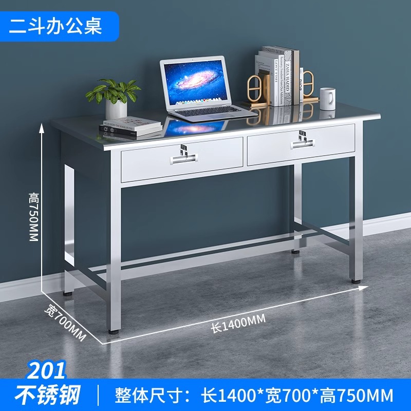 Mesa de oficina de acero inoxidable Mesa de computadora Mesa de operación médica Mesa de trabajo Mesa de taller Tesorería Mesa de computadora de oficina individual