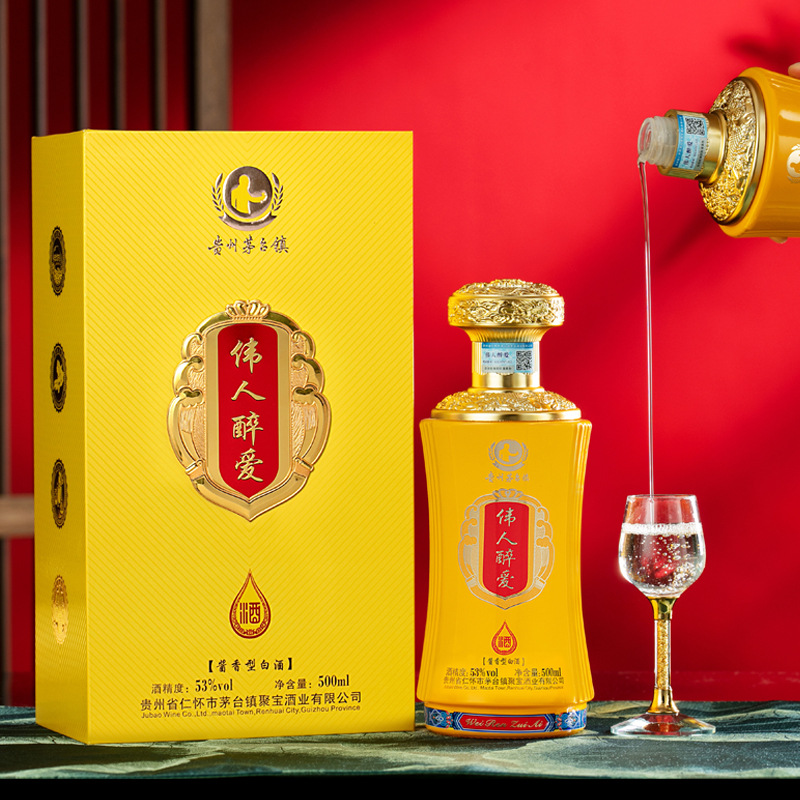 贵州酱香型白酒53度粮食伟人醉爱坤沙酒礼盒装整箱6瓶批发婚宴