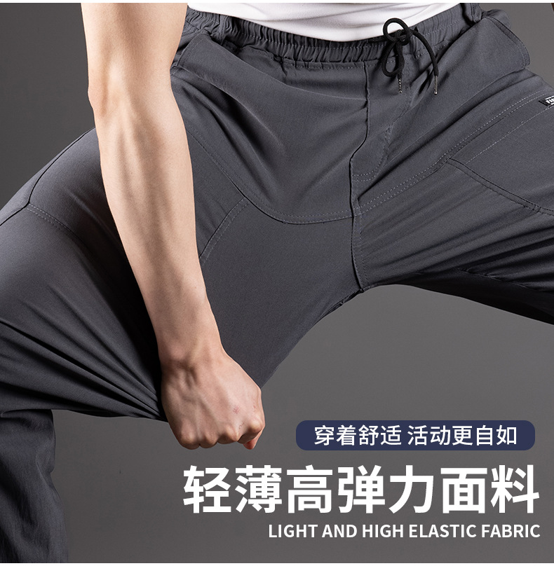 小伟水洗棉高弹束脚裤_05.jpg?x-oss-process=image/format,png