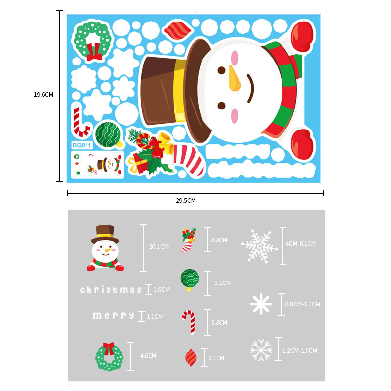 クリスマス装飾品ガラス静電気シールクリスマスパーティー装飾雪窓貼りクリスマス吊り球鈴貼り絵|undefined