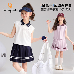 ��������ͯ���b2026�ļ��¿�Ůͯ�WԺ�\���L�ɼ���POLO����ȹ���b