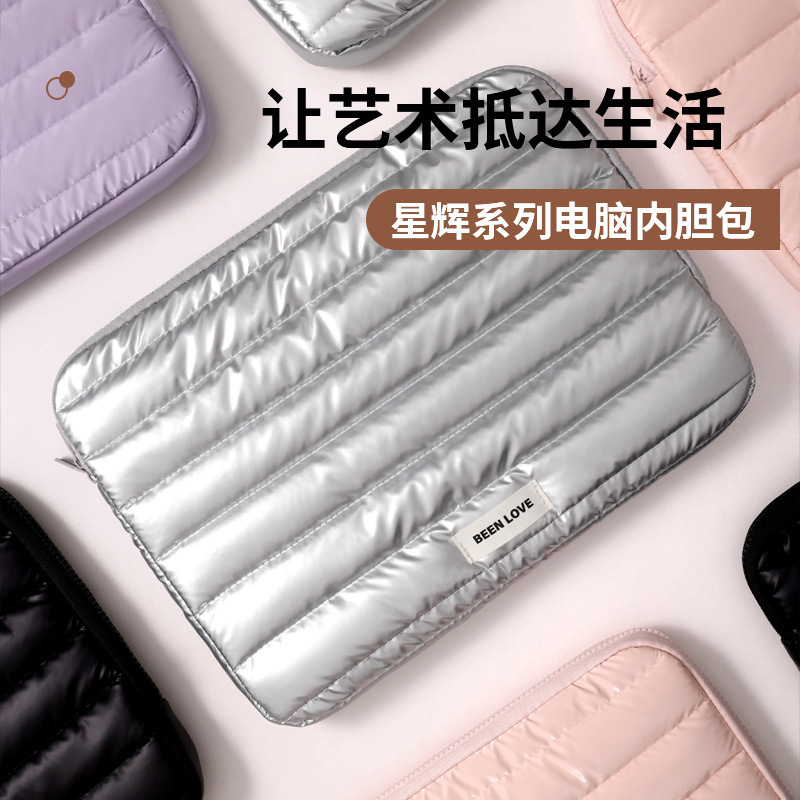 Beilian Laptop Bag Ultra-Light and Suitable for Apple Huawei 14inch 13.3inch iPad Portable Inner Sleeve Bag Wholesale Beilian Laptop Bag Ultra-Light and Suitable for Apple Huawei 14inch 13.3inch iPad Portable Inner Sleeve Bag Wholesale