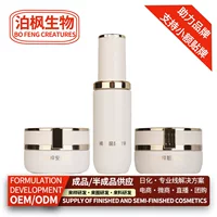 Нет смущения веснушки OEM OEM OEM OEM обработки салона красоты набор веснушки крем для отбеливания и удаления меланина по уходу за кожей