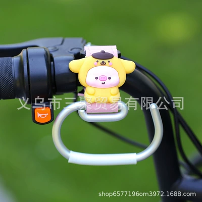 Helmet Lock, Aluminum Alloy Material: Other Electric Vehicle Accessories - r-style-pink-belt-yellow-dudu