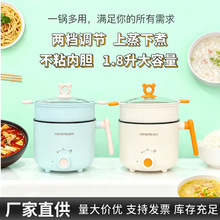 �ݬ��๦������1.8�������\���� �����������늻�偶YƷ���l