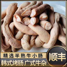 ����S���]��5��ţС�c���r����ţ�A�c����ţ�s�nʽ�������c1��