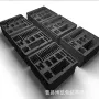 减压定制异形抗震内衬