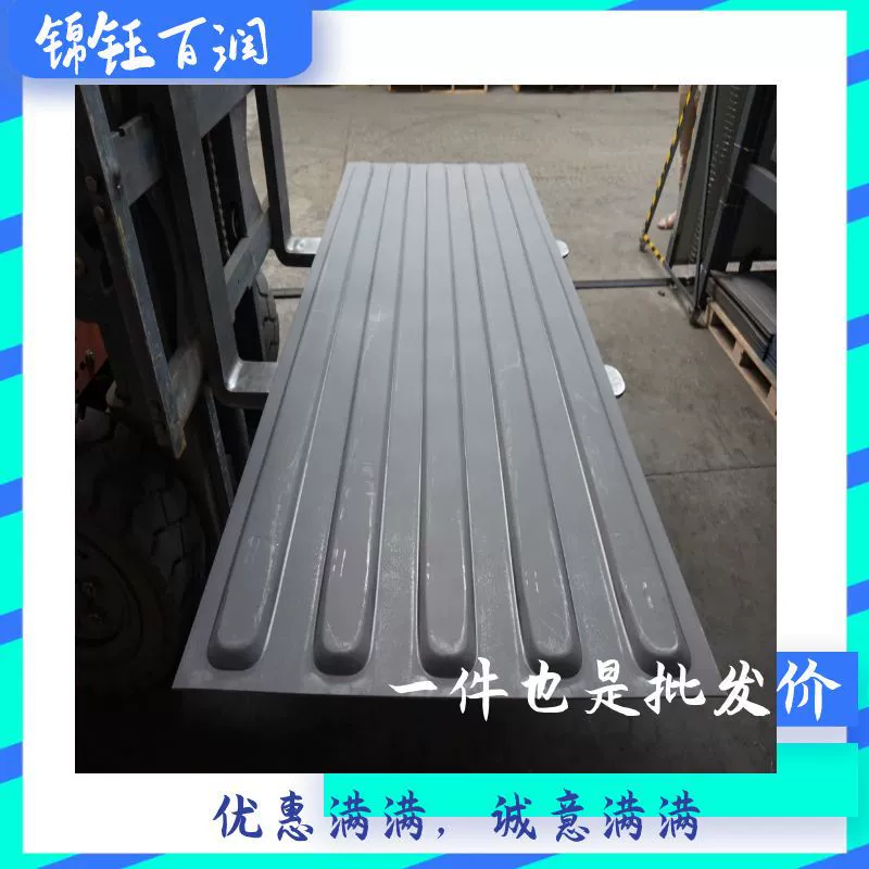 Контейнерная пятитрубная кровельная пластина, контейнерная круглая кровельная пластина большого размера, регулируемый размер обработки в пределах 4m