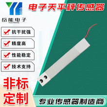 �����ƽ�ӂ�����С̨�����̸߾��ȷQ������ƽ�������c