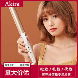 日本Akira cosme卷发棒女不伤发32mm大卷电卷棒理发店大波浪卷发