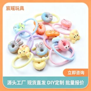 ܛ��ë���yС��������Ȧ�lȦä��ä�� ��ͯ�^�K DIY �ֹ���֬�NƬ