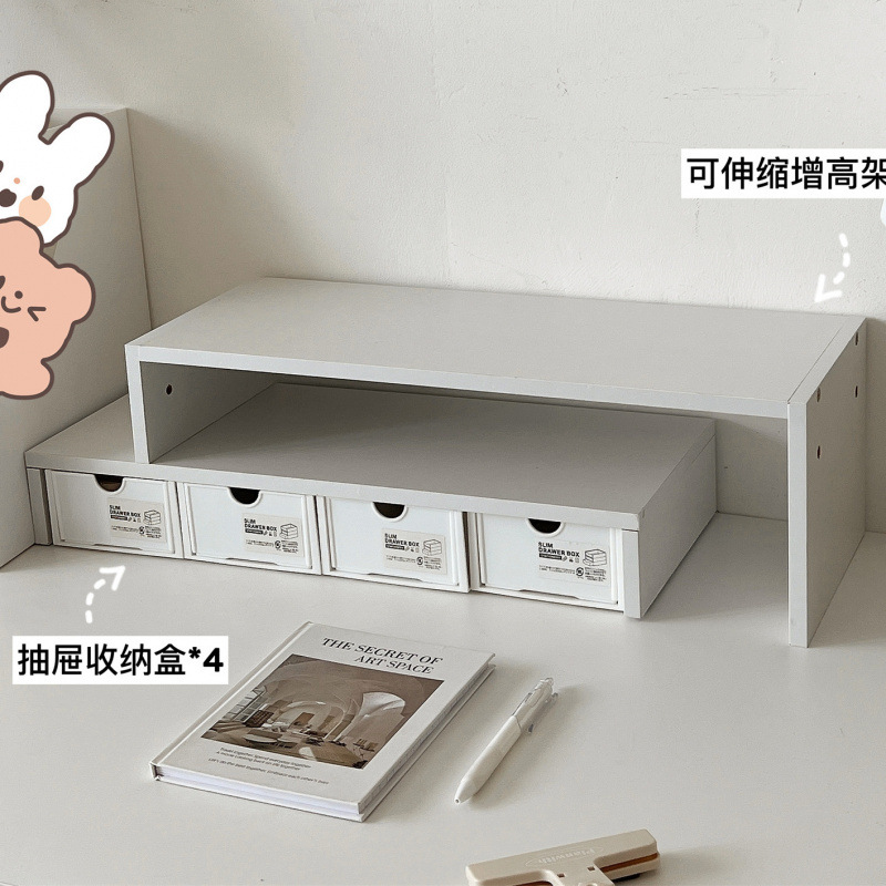 펄 화이트 원목 텔레스코픽 모바일 높은 선반 + 서랍 4개