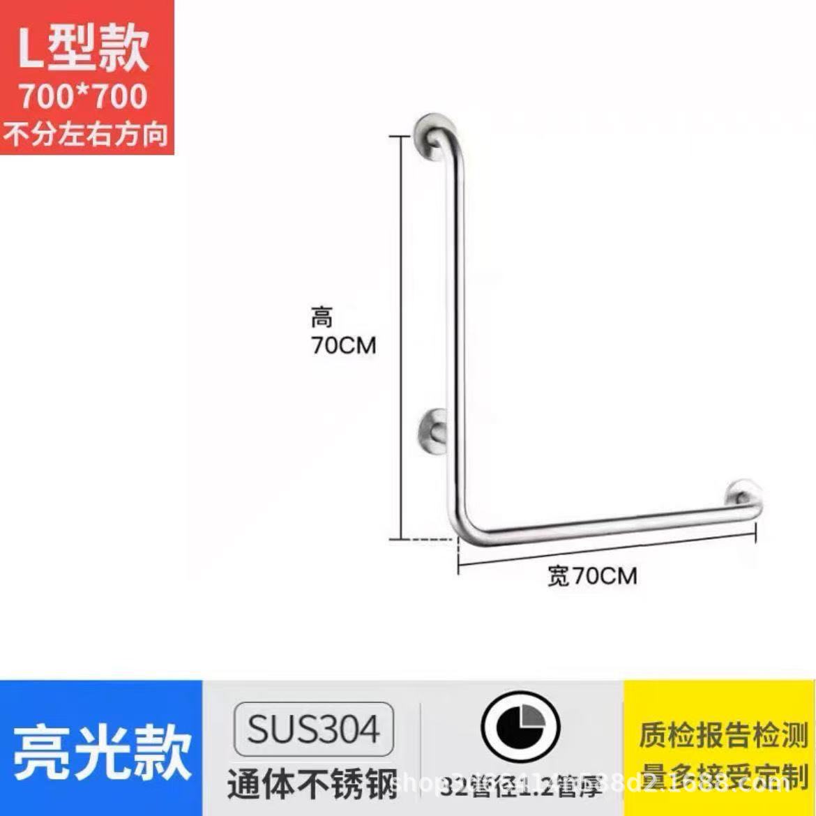 El tipo l es de unos 70x70.