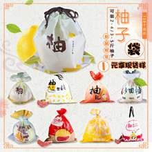 ���Ӵ�ˮ�����b��ɳ����ͨ�ñ��r���������϶YƷ�������״����ô�