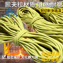 10MM�͸ߜط��]�K16����о���]�A�K ������ȼ�͸ߜ���ĥ�K��