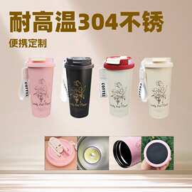 新款不锈钢双饮口时尚铃兰杯咖啡杯便捷式办公保温杯礼品杯子批发