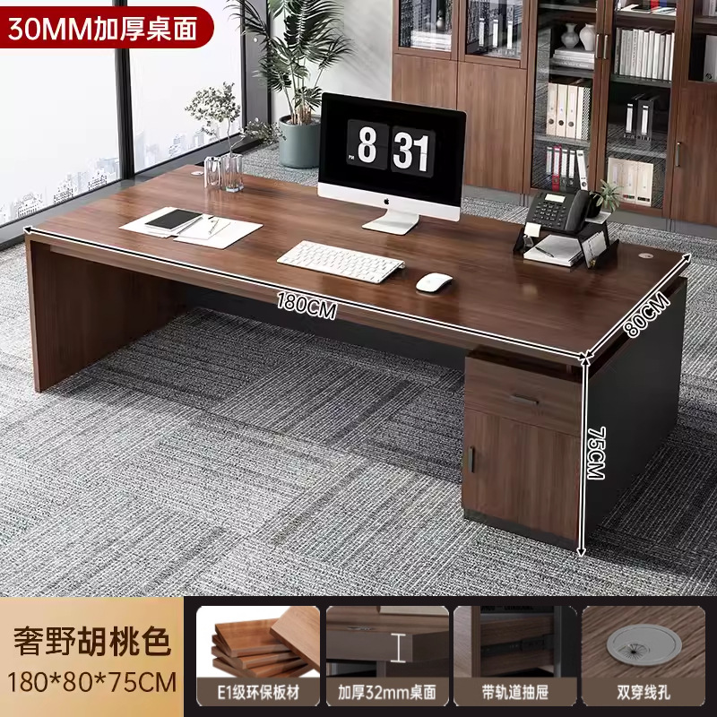 Mesa de oficina simple mesa de oficina moderna mesa de personal de oficina simple mesa de computadora mesa de trabajo con gabinete mesa de esquina