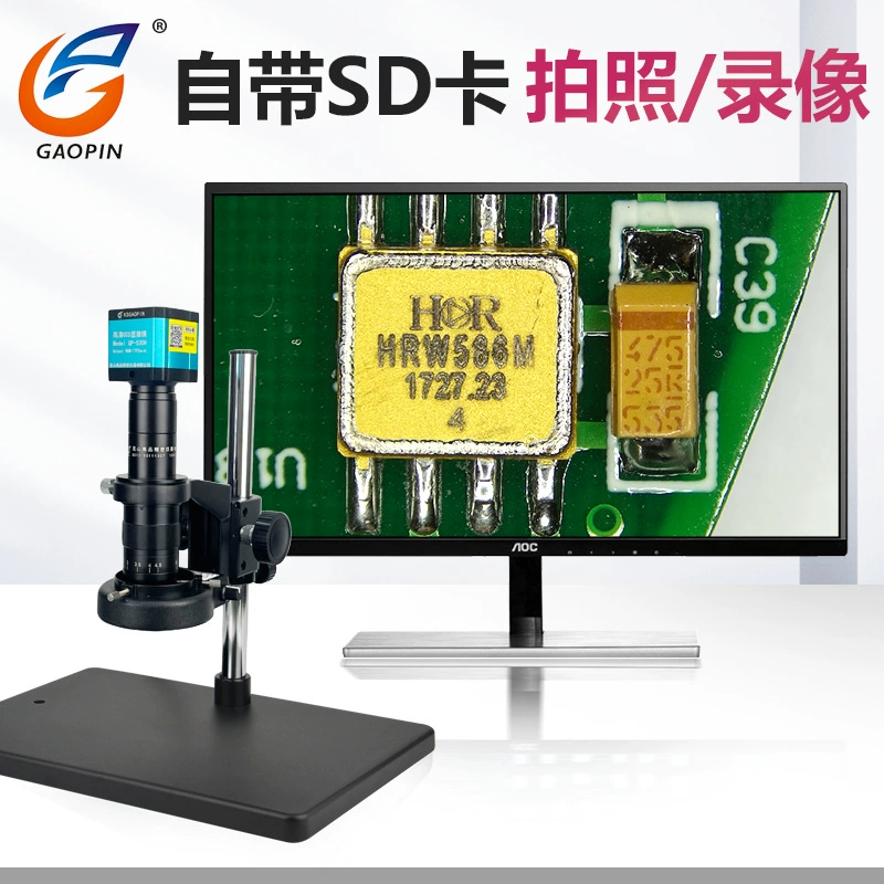 Высококачественный монокулярный цифровой видеомикроскоп высокой четкости GP-530H, промышленный цифровой усилитель CCD HDMI, можно фотографировать