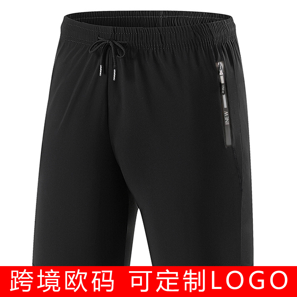 Pantalones cortos de seda de hielo casuales para hombres verano nuevos pantalones de moda para hombres jóvenes pantalones deportivos delgados de cuatro lados