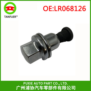���S���l��܇����F؛�����m���·��܇ݞ��ĸ LR068126