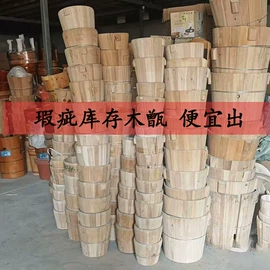 泡脚盆沐浴桶;汗蒸桑拿设备;足浴盆