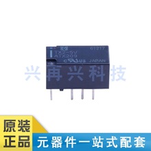 TX2-5V DIP ��̖�^��� ȫ����Ʒ ԭ�b