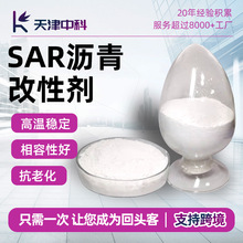 SAR�r����Ԅ���ˮ�T�ϸ��Է����������Ժõ͜؜ذ�