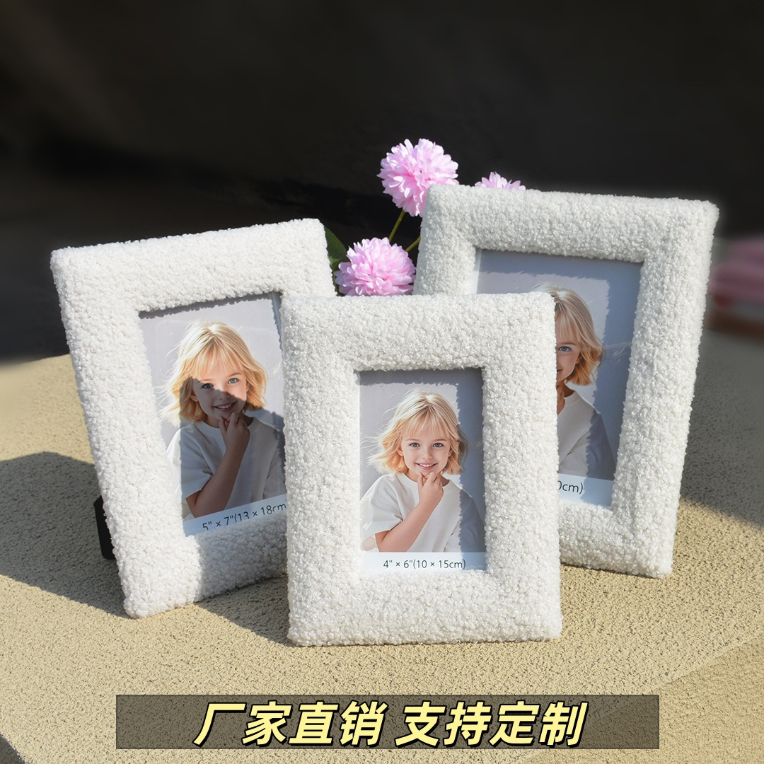 Plush Photo Frame Density Board Mdf Covered with Velvet Teddy Velvet Christmas Football European and American Amazon 678inch Cross-Border