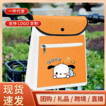 �綯�������ǰ�÷�ˮţ�򲼵�ƿ�����ɰ��Ҵ��ֻ���������ﶵ