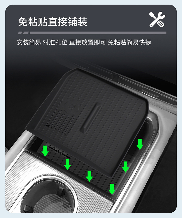 Suitable for Mazda Ez6 Silicone Wireless Charging Pad, Central Control Protection Anti-Slip Mat, Interior Accessories Modification Parts