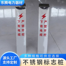 ���P䓘�־����ˮ���ȼ���ʾ�� ��·�瘶��|�����_�ھ�ʾ��