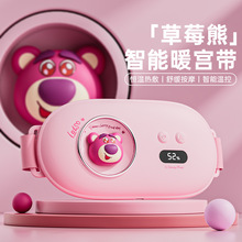 ��ݮ��ů�m�����a�؟����Ӱ�ĦŮ�����̋�ů�m��ů���o����Ħ�x