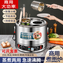 304���������t늟ᜫ�۠t̨ʽ�C������������C停���Ͱ����C