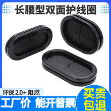 RoHS��ȼ�p��E�A�L���_�����o��Ȧ�������m�ܷ⾀늾����oȦ