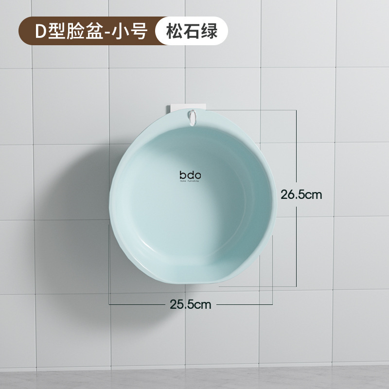 洗面器フック、パンチフリー、浴室吊り下げ洗面器、浴室壁掛け、厚いプラスチック洗面器|undefined