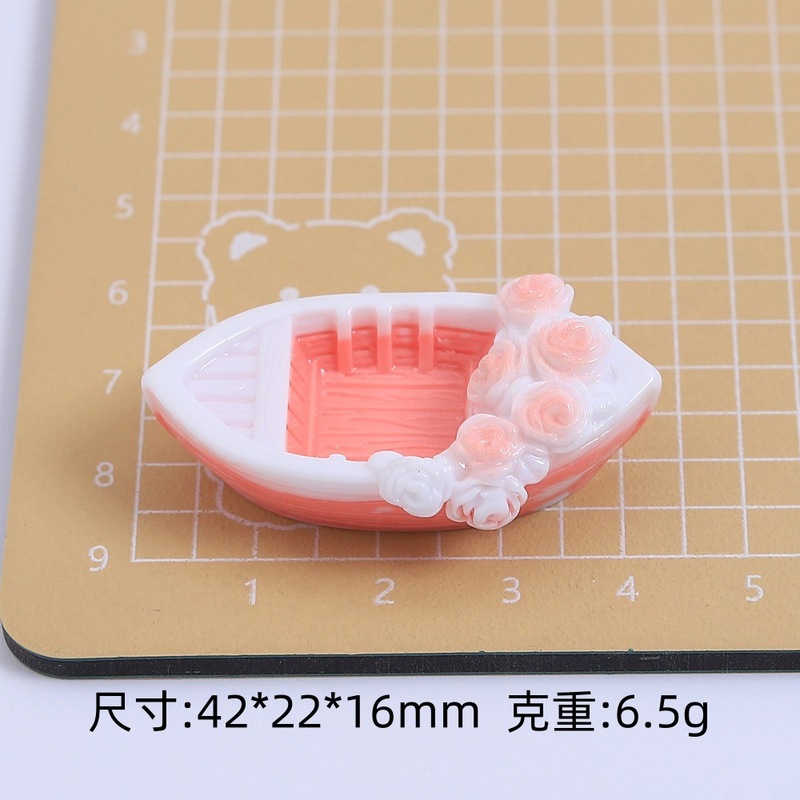 立体卡通花朵小船创意手工diy奶油胶树脂配饰小配件饰品材料批发|undefined