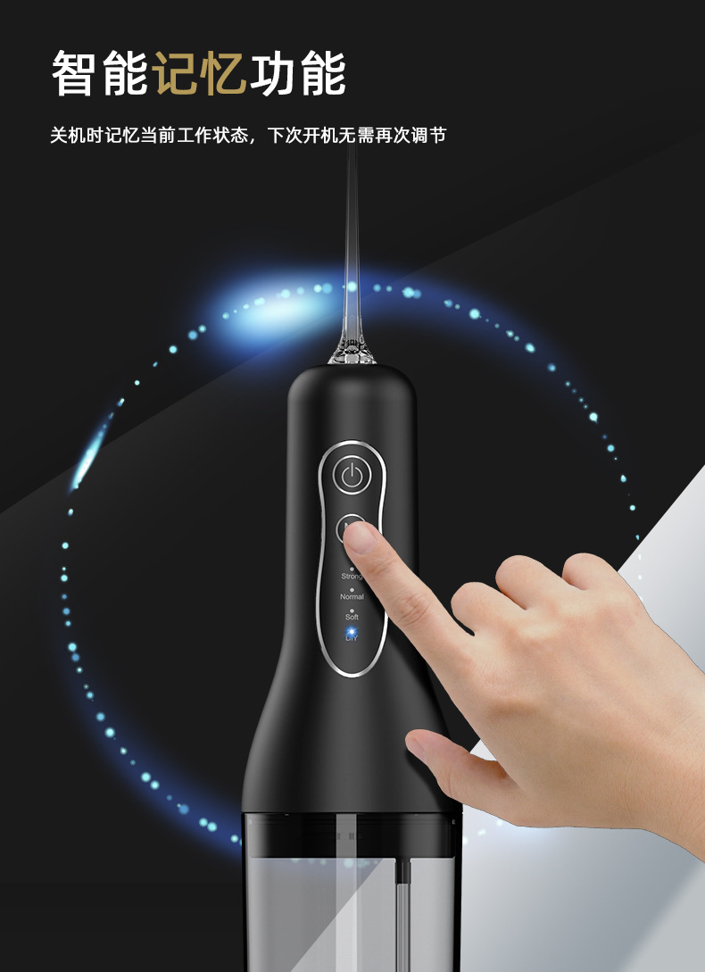 L5详情中文240701_05