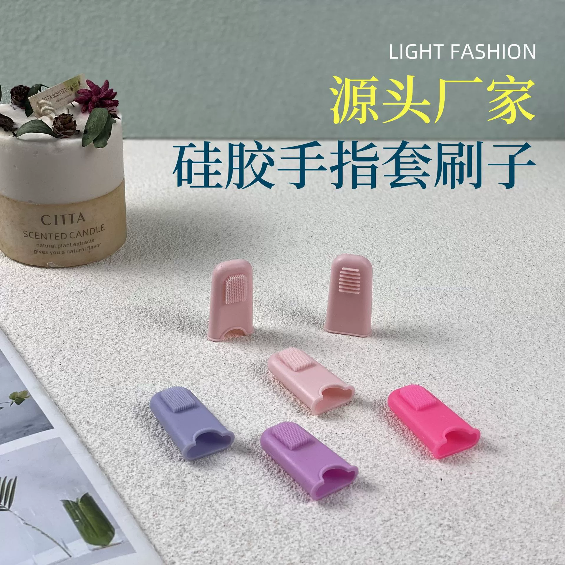 Пальцы чехол зубная щетка детская зубная щетка силиконовый палец для чистки полости рта детский силиконовый мягкие волосы ребенок молочная зубная щетка