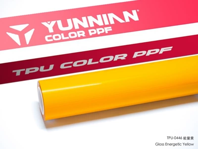 dual-use TPU car color change film, Auto Color Change Film - tpu-energy-yellow-dual-use-for-wet-and-dry-surfaces-15215m