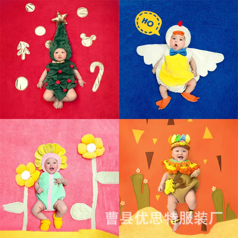 儿童拍照服装影楼婴幼儿百天至周岁宝宝摄影服饰写真套装主题童装
