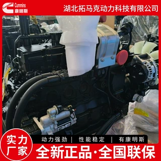 康明斯140kw空空中冷6缸工程机械柴油发动机原装正品