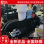 康明斯正品工程140kw发动机