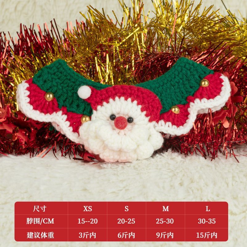 猫咪围脖宠物项圈饰品新年新款铃铛围巾兔子狗狗装饰品口水巾项链