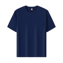 索罗娜圆领短袖t恤班服团建企业文化衫印logo工作服索罗娜t恤男