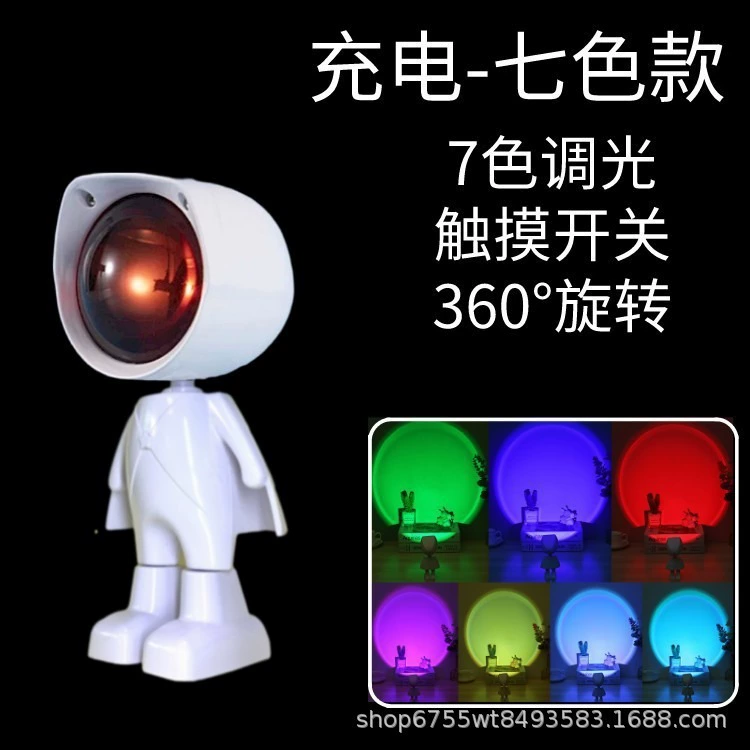 Astronaut Night Light (Xiaofei) Projector Lamp — Sunset/Dawn/Rainbow Modes, USB/Plug/Recharge