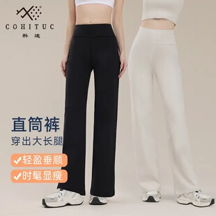 COHITUC/��;ֱͲС��ѝŮ���������������@�ݟ������eѝ��5174